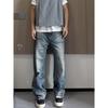 Осень и зима Новые американские джинсы High Street Washed Light Color для мужчин и женщин Прямые слегка расклешенные свободные широкие брюки