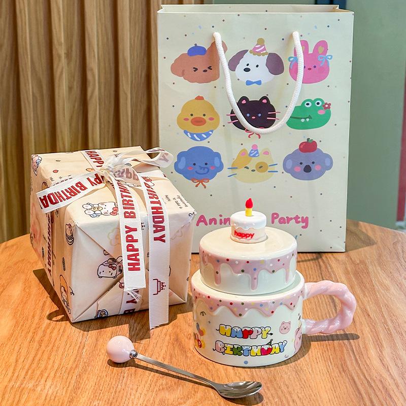 Cute Birthday Cake, Ceramic Mug, Girl Girlfriend, High-value Gift, Practical and High-end Cup Gift Box.