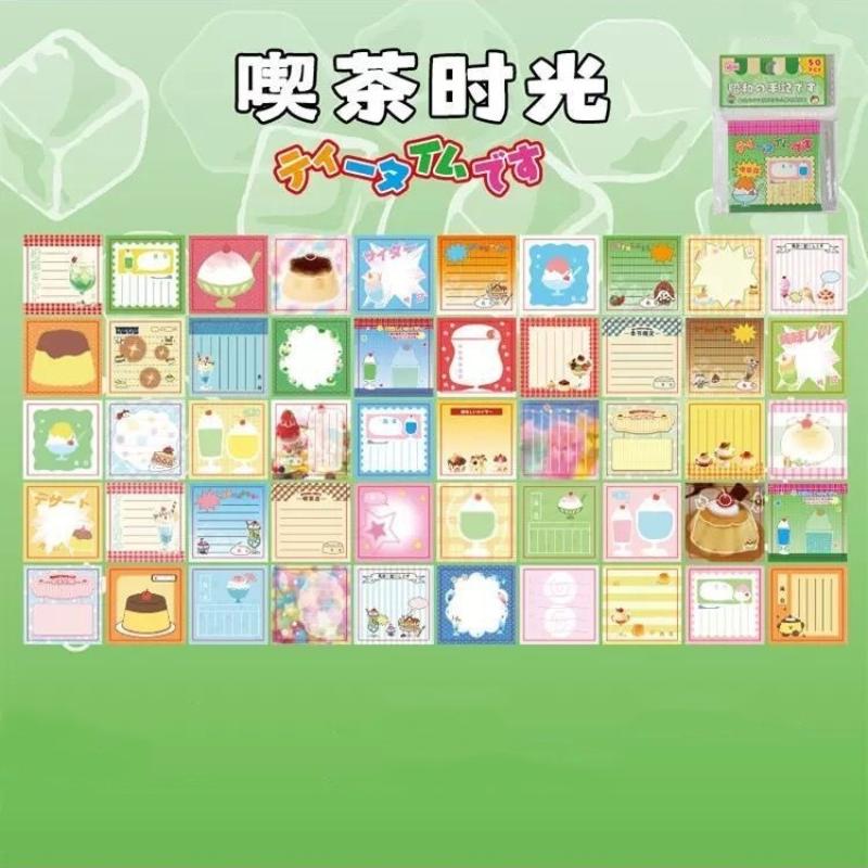 50Sheets Japanese Vintage Self-Adhesive Sticky Notes Message Stickers Kawaii Scrapbooking Notes Stationery Supplies