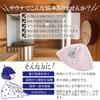 Шапка для сауны Hashizume Shoten Шапка для сауны Хотите потереть щеку Сделано в Подходит для обхвата головы до примерно - вы будете против. Япония. розовый. 62 см.