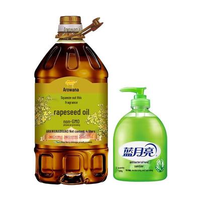 Гель для мытья рук Blue Moon Aloe Антибактериальный 500 г и Рапсовое масло Arowana 4 л Комбо