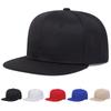 Unisex Light Board Solid Color Hip-hop Hats Spring Autumn Outdoor Adjustable Casual Baseball Caps Sunscreen Hat