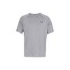 Tech 2.0 Solid Logo Training Short Sleeve Tee Men Tops Light-Grey 1326413-036
