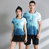 Quick-Dry Ice Silk Badminton Set Men Women Performance Sportswear Tennis Pickleball Training Outfit