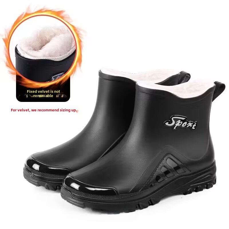 Korean Style Men's Waterproof Non-Slip Fashion Rain Boots