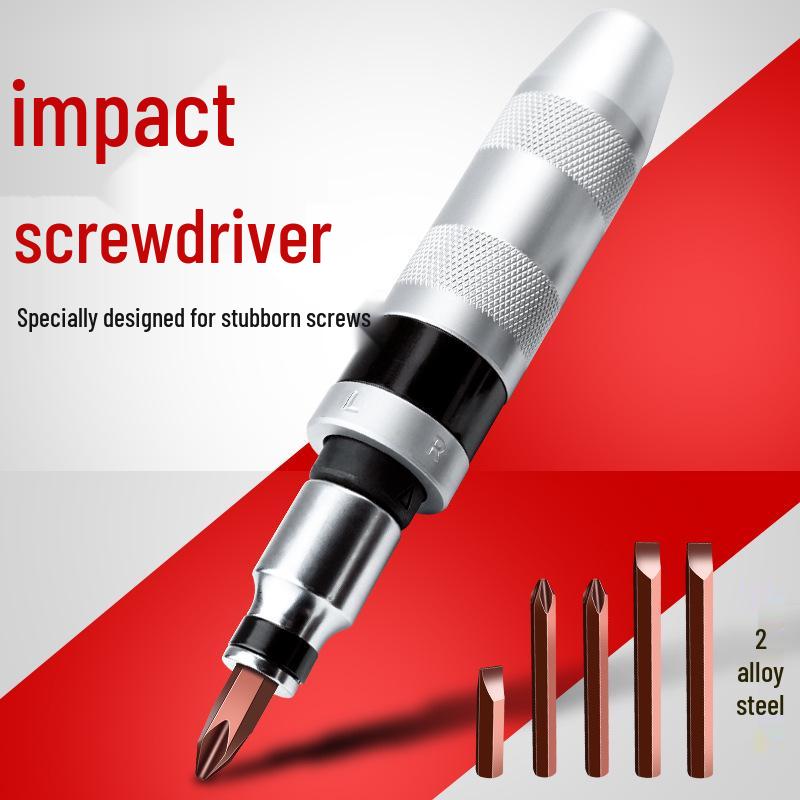 Набор ударных бит и экстракторов для винтов: Удалитель ржавых/сломанных головок, крестовое нарезание резьбы, готов к удару молотком