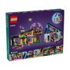 LEGO 42620 Семейные дома Олли и Пейсли Конструктор