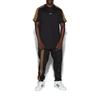 adidas Спортивные брюки Ivy Park Унисекс GV1588
