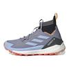 adidas Мужские кроссовки Terrex Free Hiker 2.0 Silver Violet Blue Dawn Purple Core-Black HQ8398