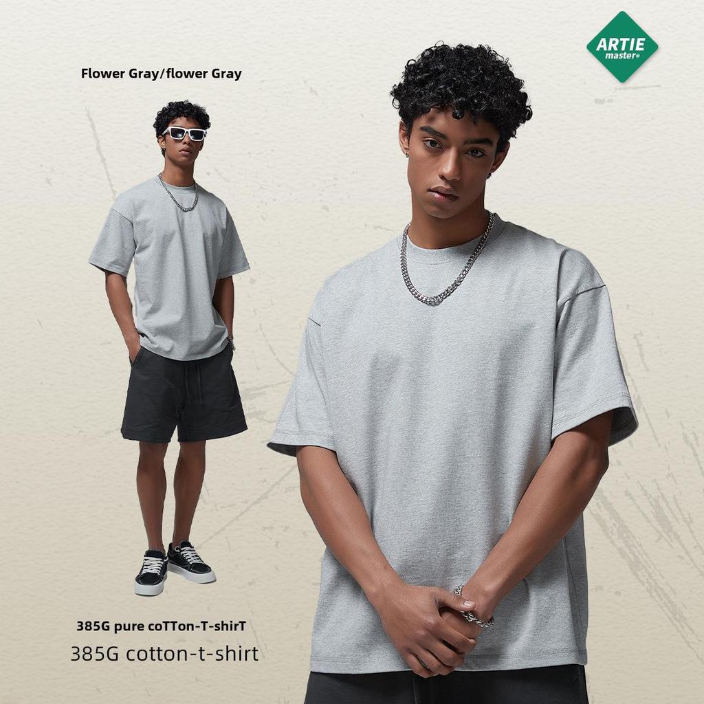 ARTIE Men's 2025 Spring/Summer Heavy T-shirt - Solid Color, Loose Fit, Fashion Brand Short Sleeve