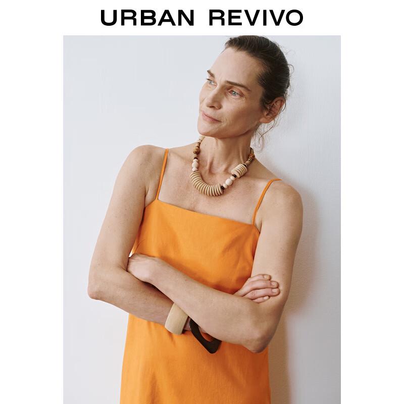 UR Women's Dopamine Vacation Strappy A-line Dress UWH740116