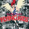 CD FLYING KIDS - Flying Kids VICL447 Speedstar 1993 Japan ObiJapanese Pop/Rock Used