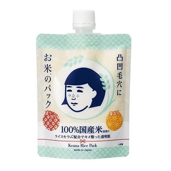 Ishizawa Kenkyujo Kanna Bunko Rice Pack 170g 2-piece set