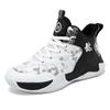31-40 Youth Anti Slip Wear Resistant Comfortable Large Fashion High Top Basketball Shoes Sports Shoes