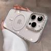 HD Прозрачный чехол с поддержкой беспроводной зарядки MagSafe для iPhone 16 15 16Pro 15Pro Pro Max Металлическая шестерня Магнитная Жесткая Пластиковая Крышка