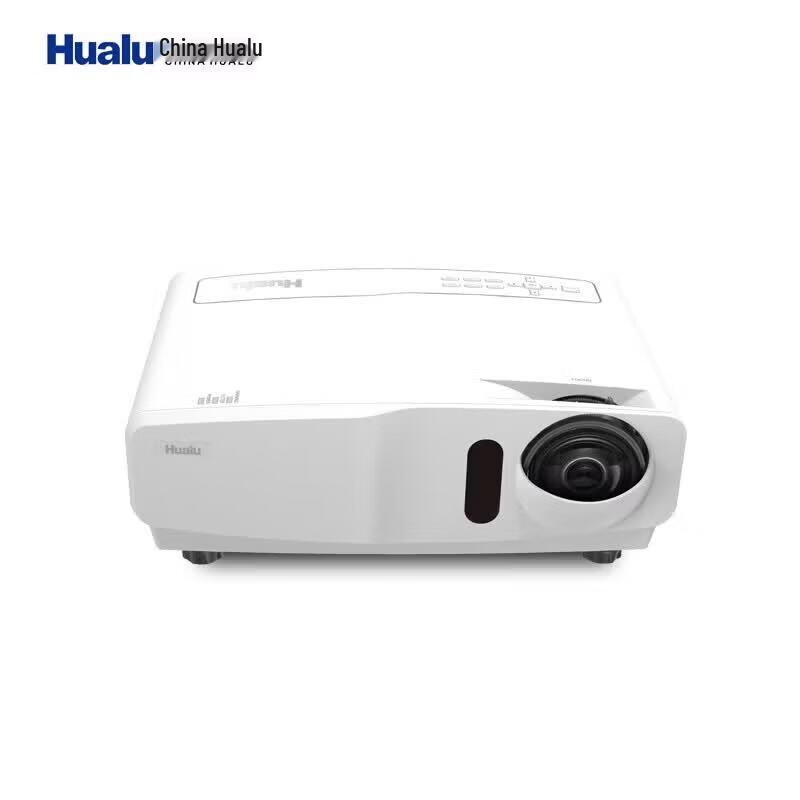 Hualu HL-KH320ST Laser Short-Throw Projector