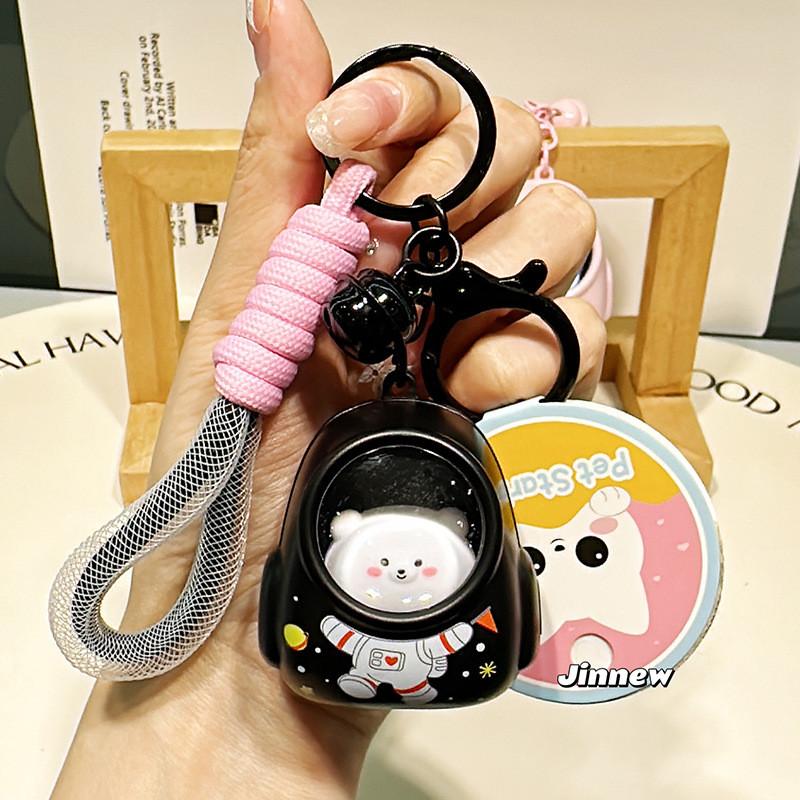 Jinnew Delightful Starry Backpack Keyring Cartoon Animal Keychain Adorable Gift Idea