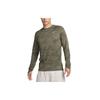 Nike Футболка с круглым вырезом и длинным рукавом с узорчатым принтом, мужская, оливково-зеленая FB8539-222