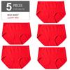 Женские бесшовные трусы-брифы из хлопка. В комплекте 4 штуки