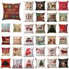 Festive Christmas Xmas Linen Cushion Cover With Elegant Single Side Printing Design