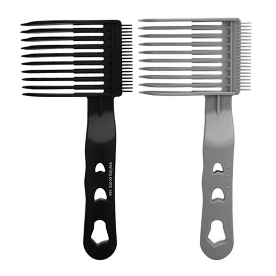 2 шт. парикмахерская расческа для стрижки волос, профессиональная позиционирующая, смешивающая, изогнутая, для домашнего салона, парикмахерская, мужская расческа для стрижки волос