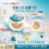 Huaxizi Безупречный солнцезащитный тональный кушон с долгим покрытием SPF50+PA++++