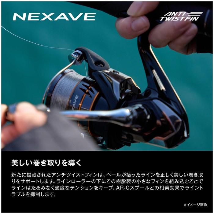 Shimano Nexave Spinning Reel 26 C3000 Silver