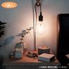 Zevnico Corded Socket, Bulb Socket, 3m Cord Length, E26 Base, Black Outlet, Pendant Light with Switch, Dedicated LED Light Socket, Plug Included,