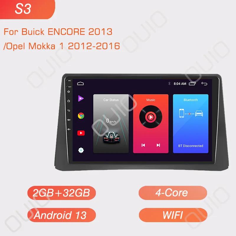 Android 13 Радио Для Opel Mokka 1 2012-2016 Для Buick ENCORE 2013 Автомобильный стерео Мультимедийный Плеер Carplay Авто GPS навигация 2DIN