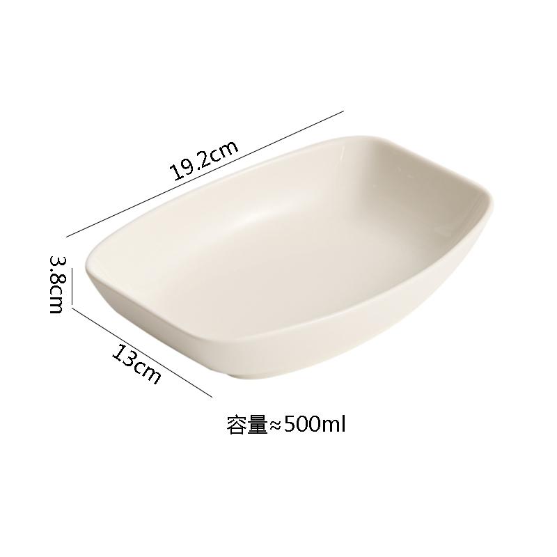 Pure White Deep Long Square Plate Ceramic Salad Plate Thick Soup Plate Dessert Plates Sashimi Plates Hotel Specialty Tableware