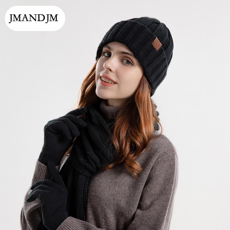 Winter Knitted Wool Hat Men's and Women's Same Hat, Scarf, Gloves Three-piece Set, Plush Thermal Cover Hat