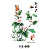 Customize Temporary Tattoos Body Art Flower Dream Catcher Tattoo