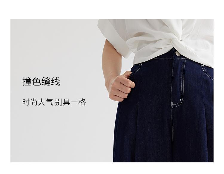 Women's High Waisted Wide Leg Jeans