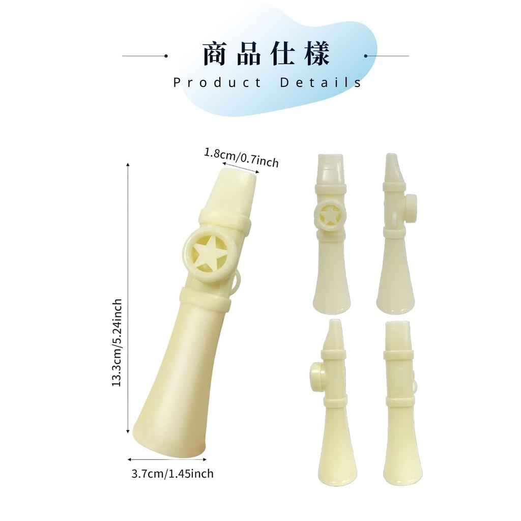 Latest Improved Lightweight Kazoo with Great Easy to Play for Adults and Includes Japanese Easy to No Membrane Easy to Learn Kazoo for and Musical