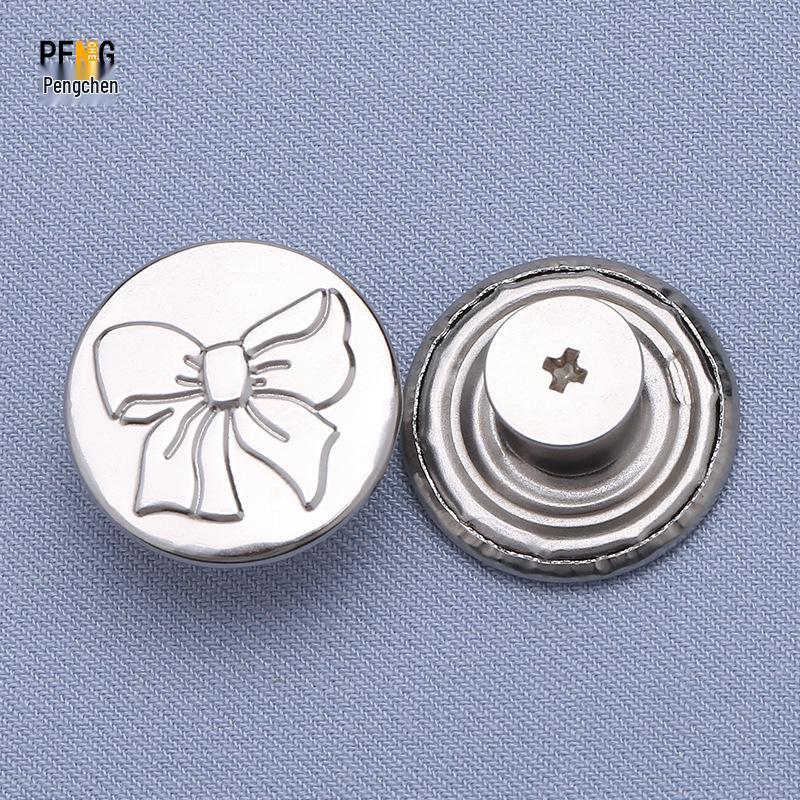 Регулируемые бесшовные металлические пуговицы для джинсовой ткани, съемная утягивающая талию волшебная кнопка