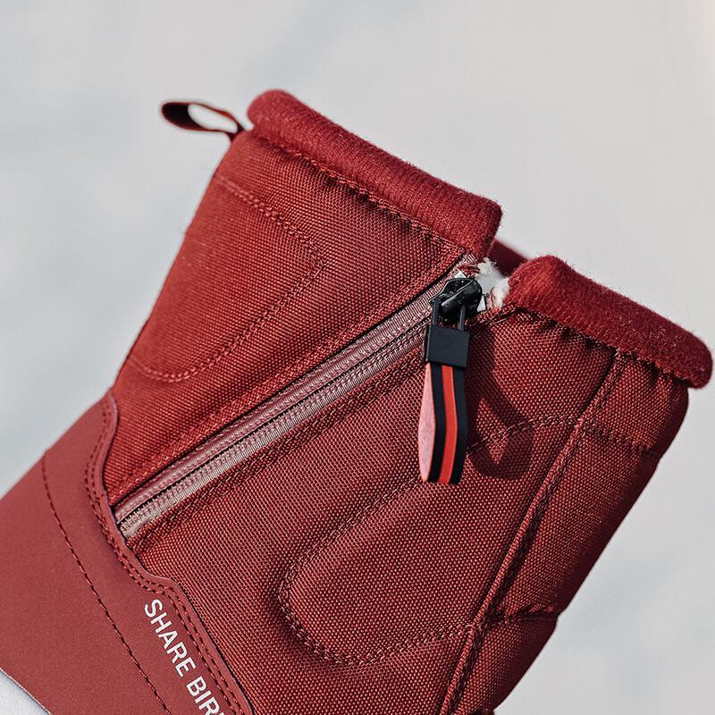 Женские зимние теплые снегоступы