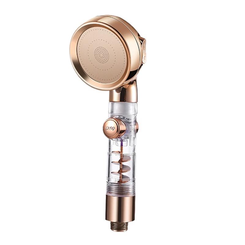 High-Pressure Turbocharged Shower Head