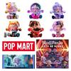Popmart Ночной город Блайнд бокс Серия Sp5 Милые смоляные фигурки для подарка и коллекционирования