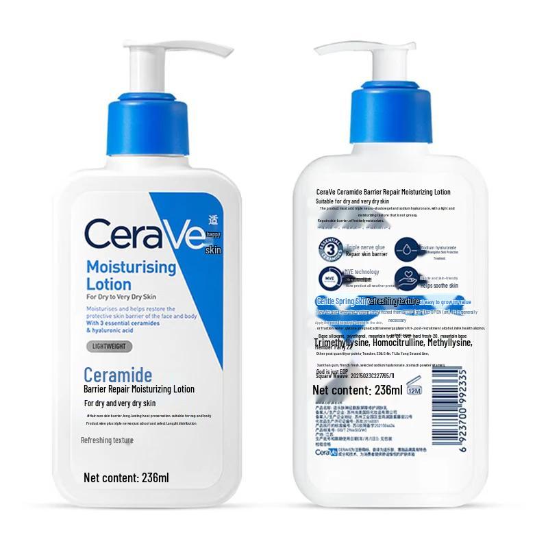 CeraVe Moisturizing Lotion & Cream Skincare Set