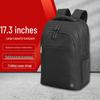 17,3-дюймовый рюкзак для бизнес-ноутбука
