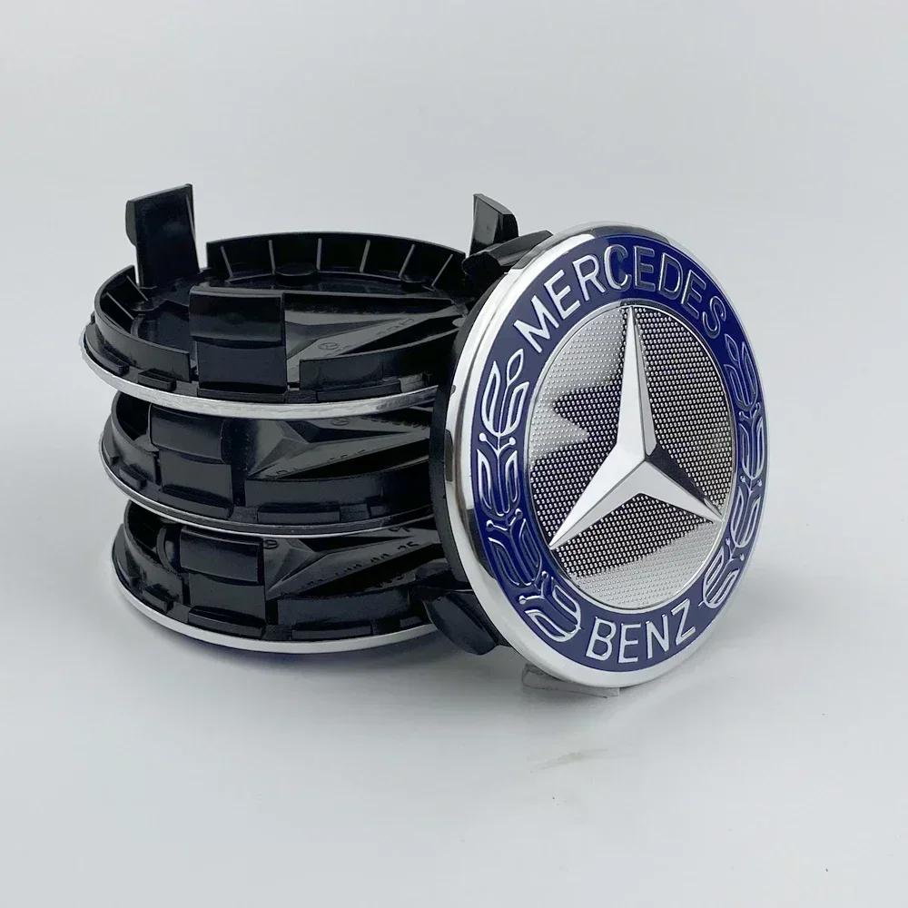 XTRL1 75MM Car Styling Wheel Center Covers Hub Caps Replacement Mercedes Benz Amg W211 W203 W204 W210 W124 AMG W202