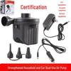 Household Electric Air Pump 110V-220V, Inflates and Deflates, Compact Design
