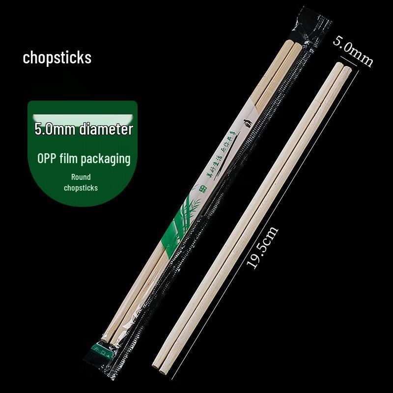 Hexinyue Panda Disposable Bamboo Chopsticks