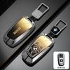 2025 Чехол-оболочка для автомобильного ключа Брелок Аксессуары для BMW 1 3 5 7 Серии X1 X3 X4 F20 F30 F18 F25 M3 M4 E34 X5 F10