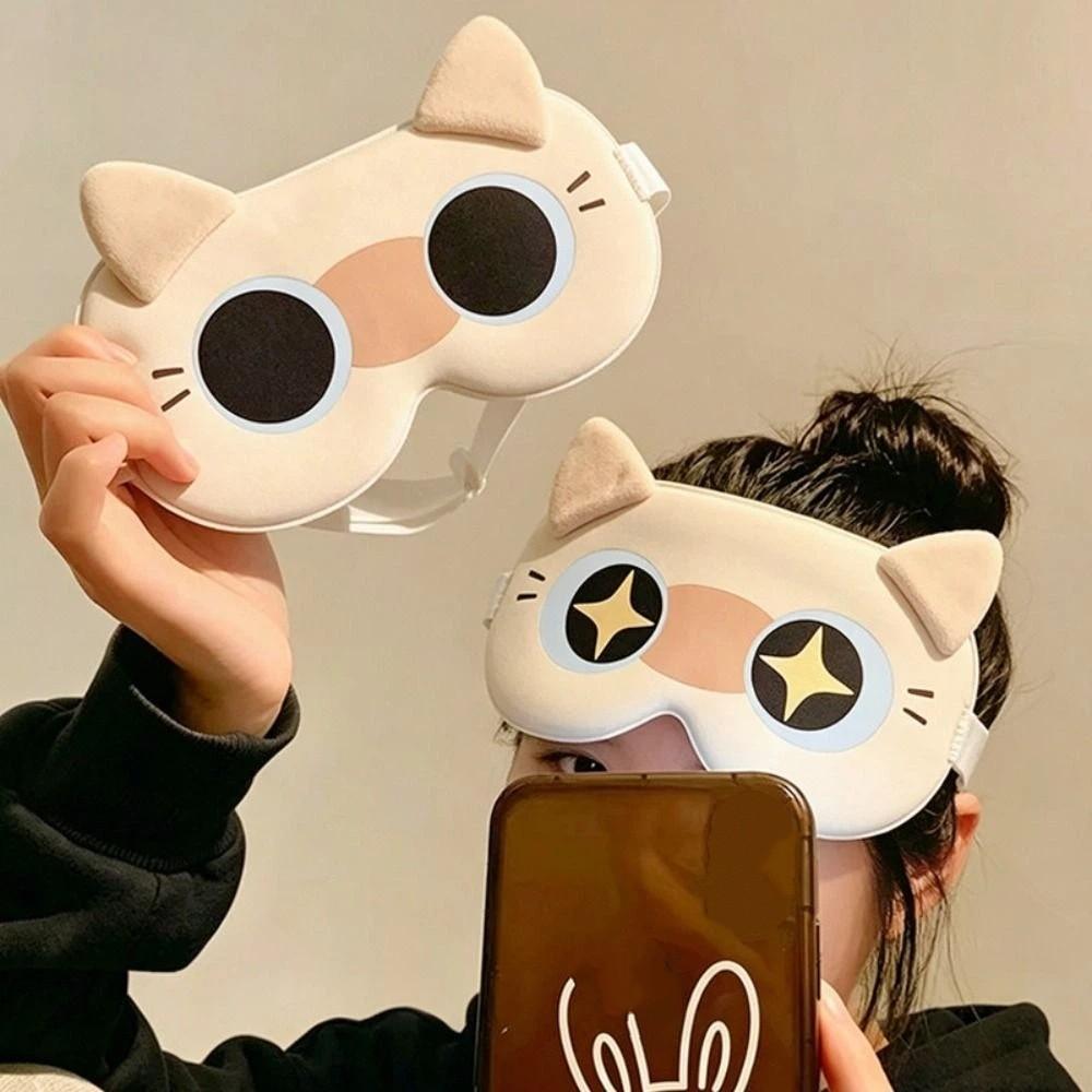 Soft Breathable Fabric Eye Mask Breathable Light Blocking Eye Cover Cat ear Eye Mask Noon Break