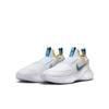 Nike Flex Runner 3 GS White Sundial Yellow University Blue Kids Sneakers HJ3495-141