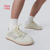 Wei Wu Pro S Men's Professional Skateboarding Shoes