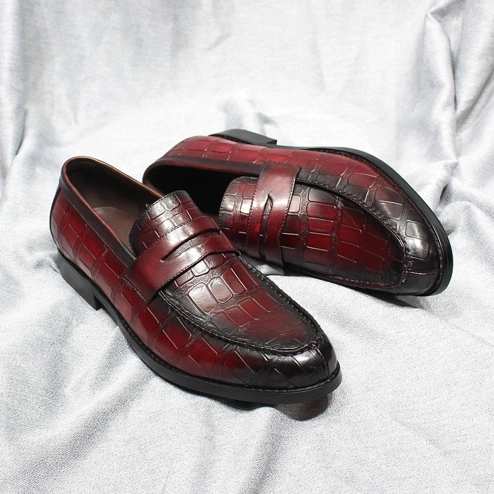 Fashion Men's Genuine Leather Penny Loafers with Handmade Alligator Pattern Slip-On Dress Shoes for Wedding Party Office Casual Loafer