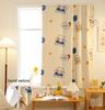 Modern Polyester Curtain With Magic Tape Lining Light Blocking For Living Room