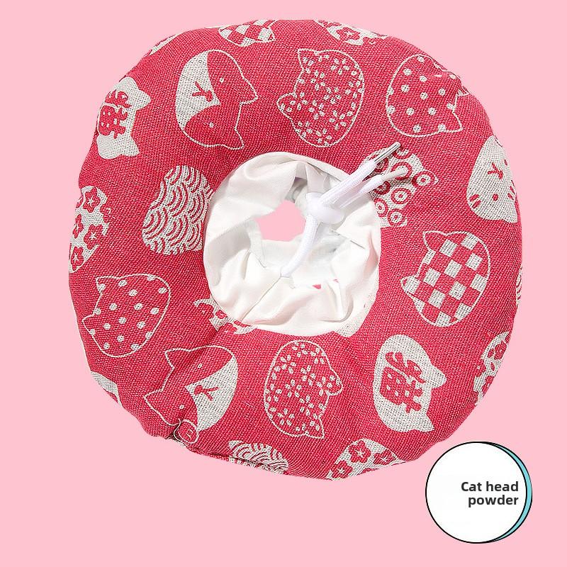 Белый круглый кошачий хлопковый воротник-манишкаУниверсальное защитное кольцо от царапин для кошек и собак, защитное кольцо, косметическая накладка, кольцо позора